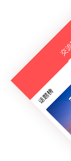 獻(xiàn)血前的注意事項(xiàng)