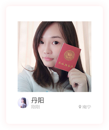 獻(xiàn)血前注意事項(xiàng)