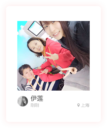 無償獻(xiàn)血者